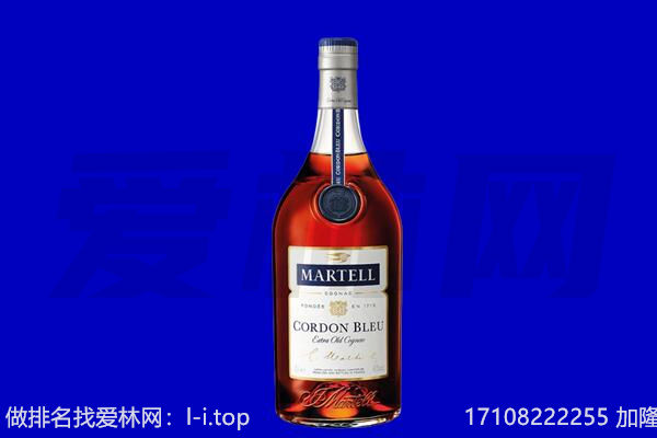 林西县马爹利回收.jpg