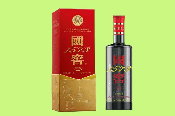 林西县回收国窖1573.jpg