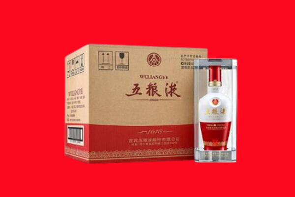 林西县回收五粮液