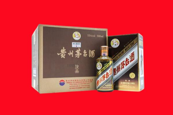 林西县回收50年茅台酒.jpg