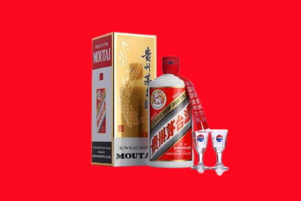 林西县回收贵州茅台酒
